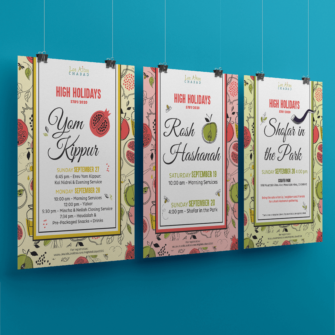 Rosh Hashana event flyer designs for Chabad Los Altos: custom High Holidays graphic by Syrah Design