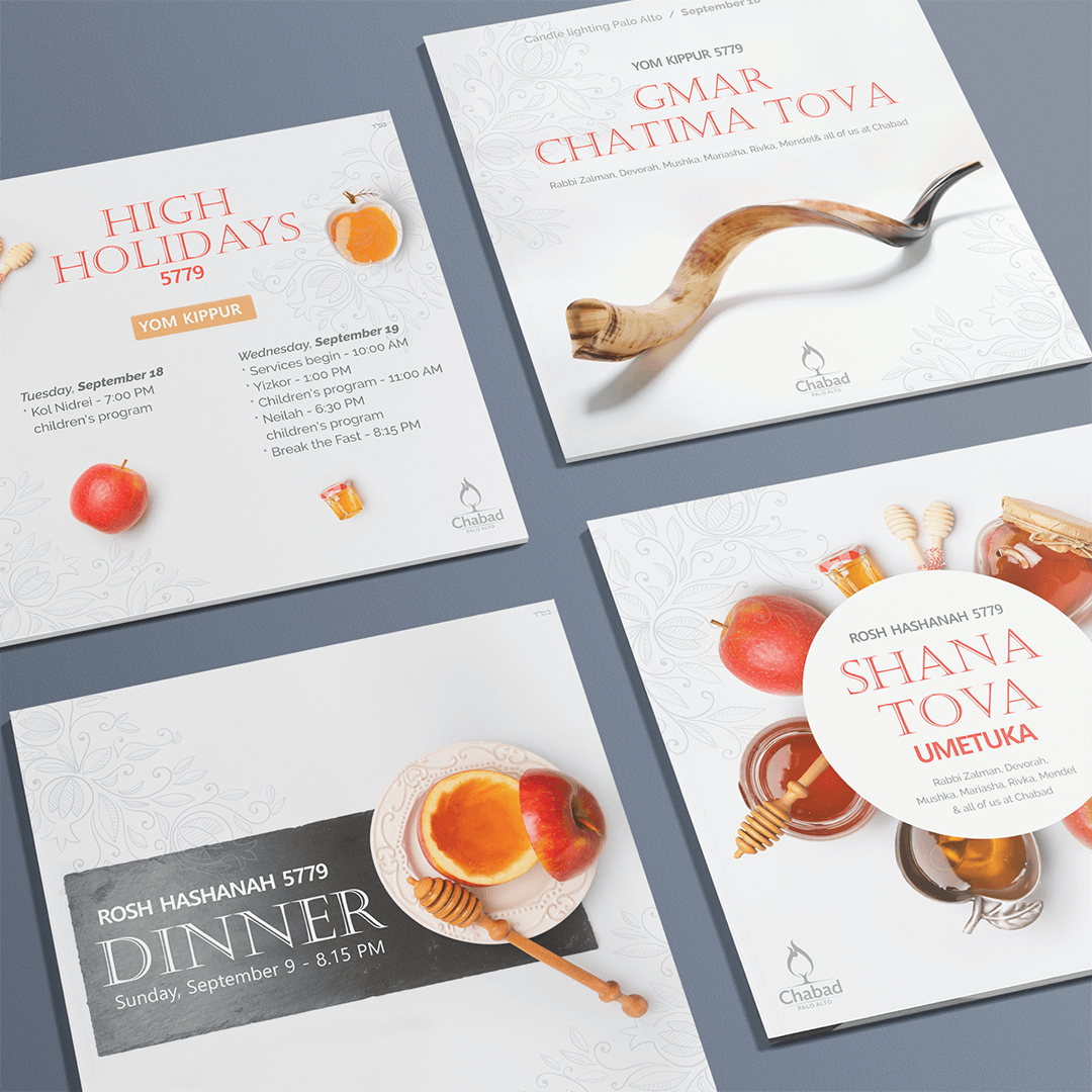 Rosh Hashana promotional flyer for Chabad Palo Alto, California. Custom print and digital design.
